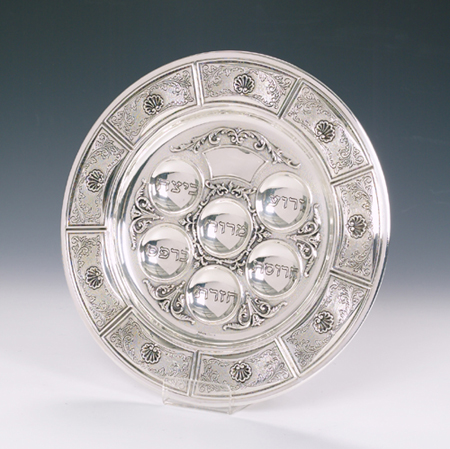 Hazorfim Sterling Silver Shell Seder Plate