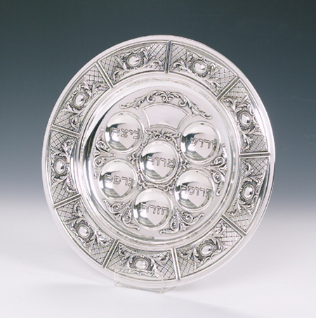 Hazorfim King Sterling Silver Seder Plate