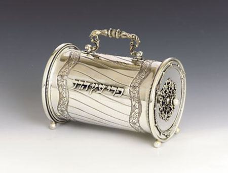 London Drawer Etrog Box