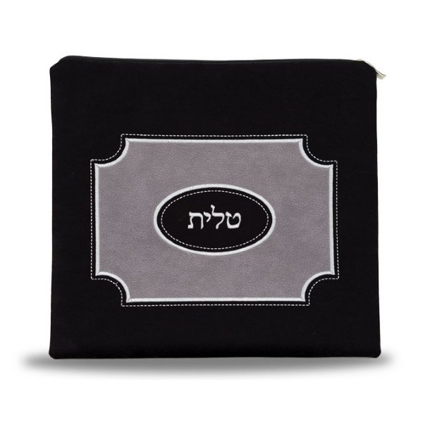 Velvet Tallis Bags, Suede Talis Bags, Leather Tallit Bags