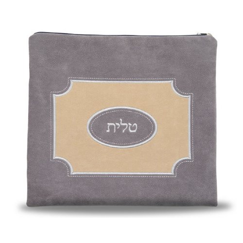 Gray Suede Tallis Bag Set - 900GR