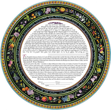 Continental Ketubah