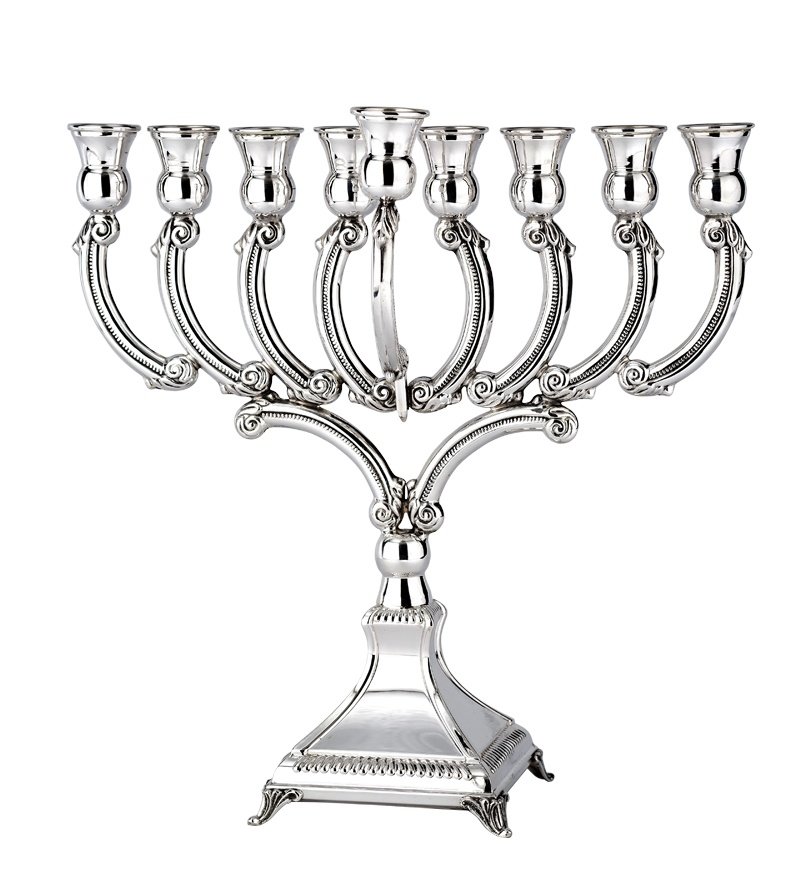 Hadad Arozit Arc Sterling Silver Menorah - 9"