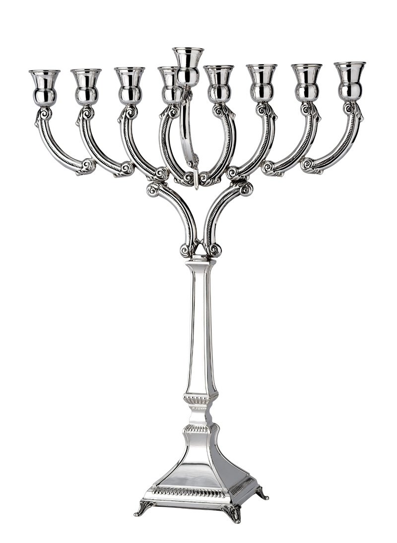 Hadad Arozit Arc Sterling Silver Menorah - 16"