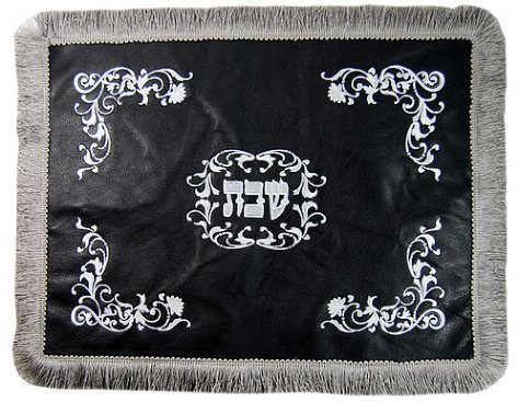 LEATHER CHALLAH COVER #150