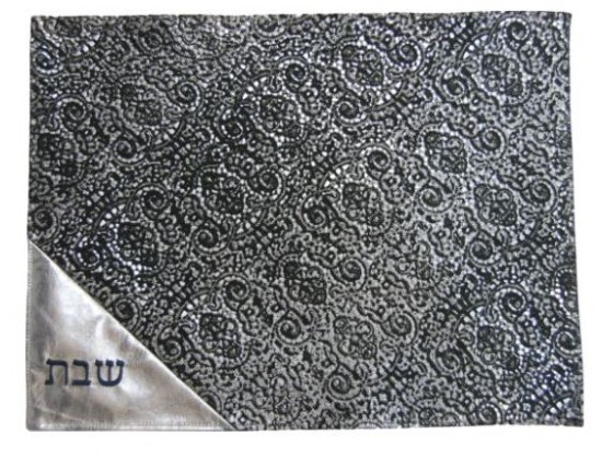 LEATHER CHALLAH COVER #200