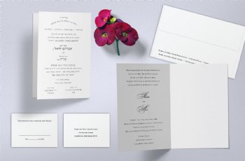 Elegant Wedding Invitation