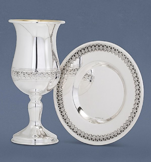 Filigree Beten Sterling Silver Kiddush Cup Set