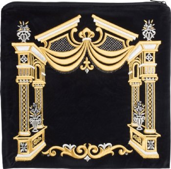 Velvet Tefillin Bag