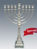 Exclusive Filigree Sterling Silver Menorah - 22"