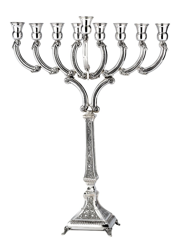 Hadad Chased Arozit Arc Sterling Silver Menorah - 16"