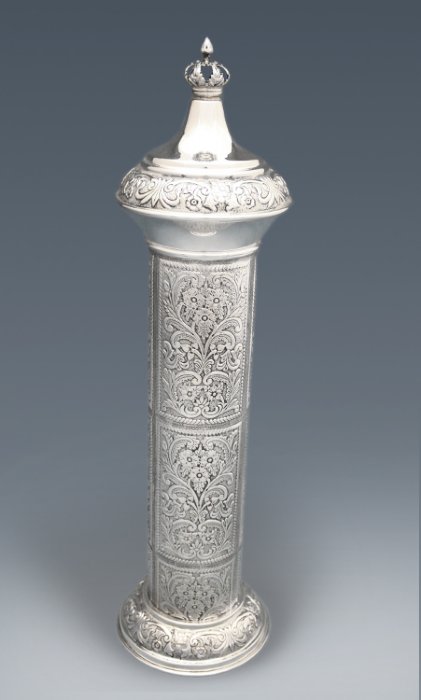 Hadad King's Garden Silver Megillah Case  - 17"