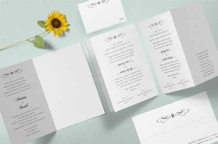 Clean n' Classic Wedding Invitation