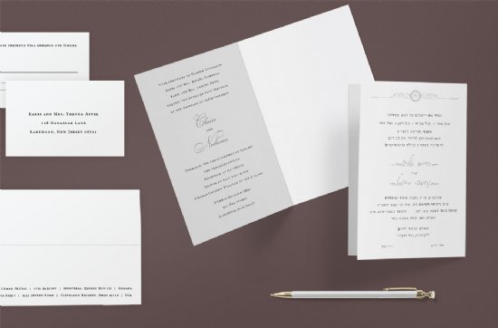 Finesse Wedding Invitation