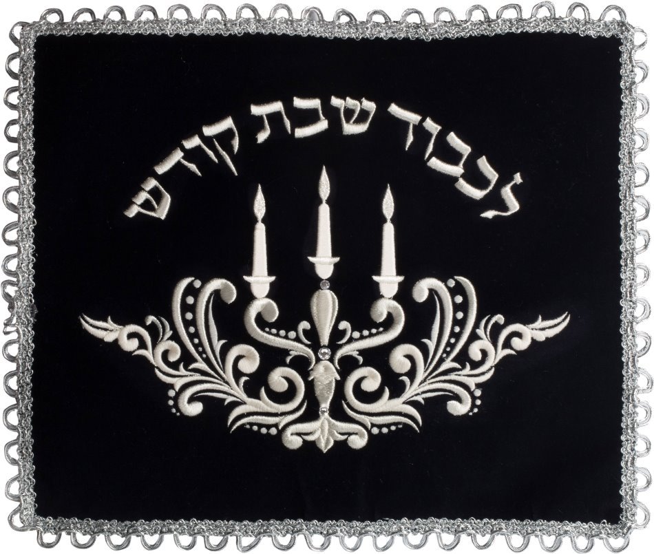 Candelabra Velvet Challah Cover #135