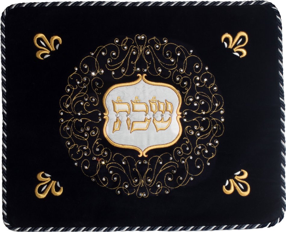 Swirl Design Swarovski Velvet Challah Cover #230C