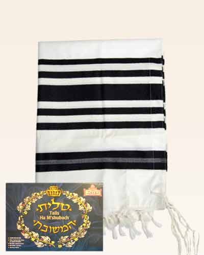 Ham'shubach- Kemo Turkish Tallit