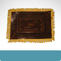 Leather & Suede Challah Covers