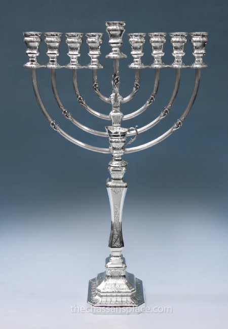 Hazorfim Komo Sterling Silver Menorah - 22"