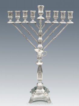 Masoret Rambam (Chabad) Sterling Silver Menorah - 24"