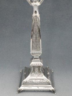 Zurich Rambam (Chabad) Sterling Silver Menorah - 18"