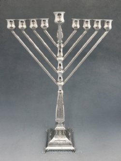 Zurich Rambam (Chabad) Sterling Silver Menorah - 18"