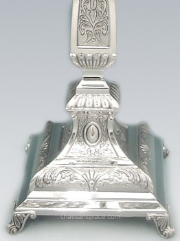 Zurich Rambam (Chabad) Sterling Silver Menorah - 22"