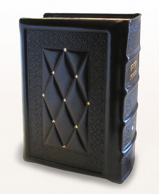 Antique Leather Siddur-Brown with Gold