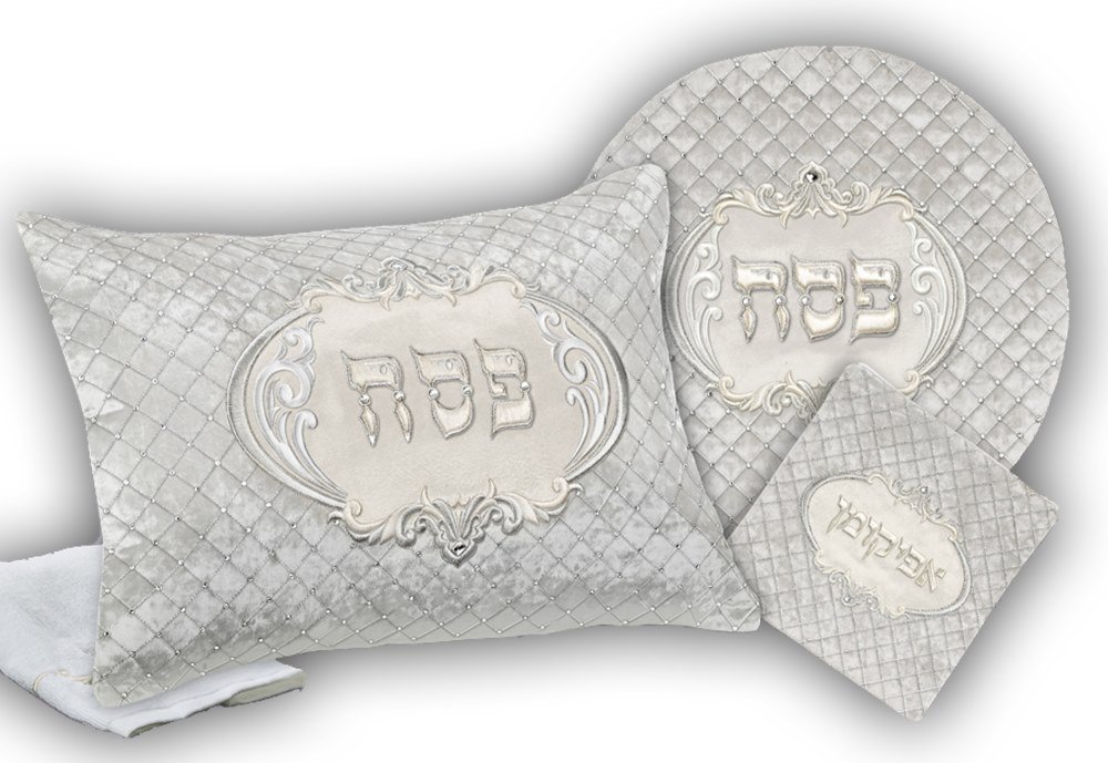 Luxvelle Quilted Four-Piece Seder Set 