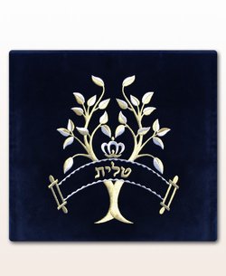 Tree of Life Velvet Talis Bag