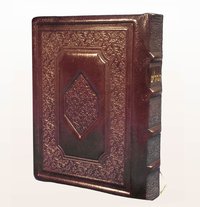 Antique Leather Tehillim - Burgundy