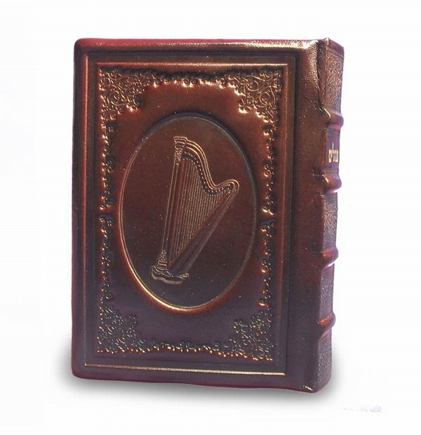 Antique Leather Tehillim - Harp