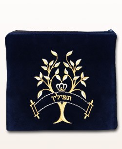 Velvet Tefillin Bag