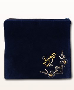 Velvet Tefillin Bag